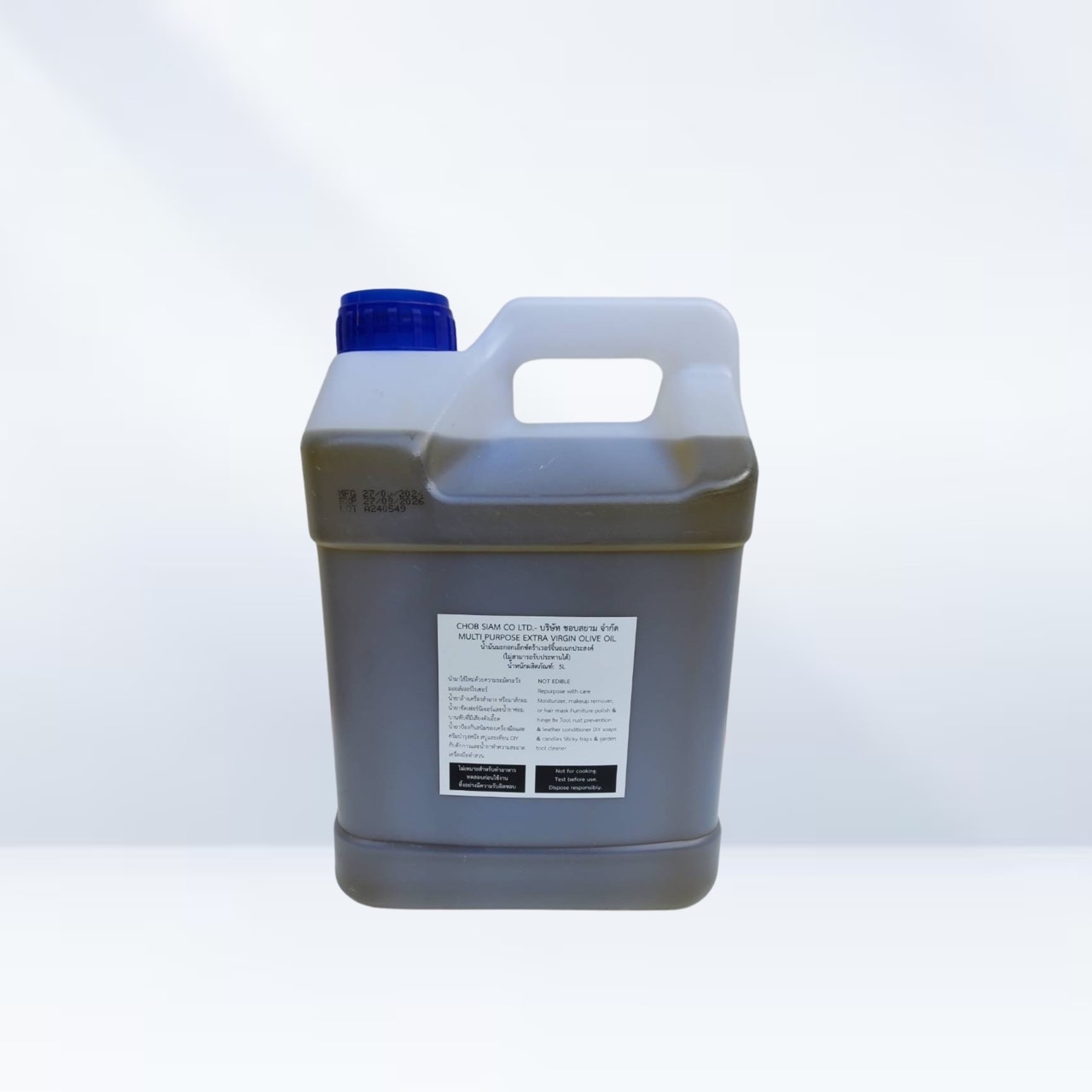 multi-purpose-extra-virgin-olive-oil